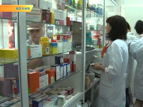 Круглосуточная Аптека В Строителе Белгородской Области