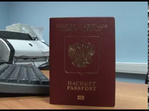 Фото На Паспорт Старый Оскол Где