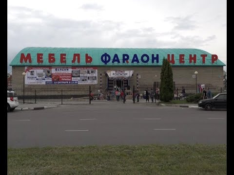 Хоккейный Магазин Старый Оскол