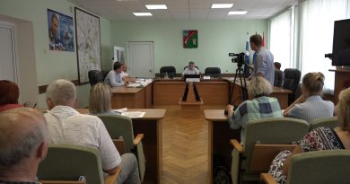 В квитанциях за оплату жилищно-коммунальных услуг вновь изменения В квитанциях за оплату жилищно-коммунальных услуг вновь изменения