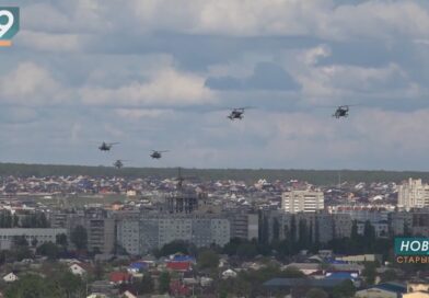 Праздничный сюрприз от Военно-воздушных сил Российской Федерации