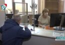 С сегодняшнего дня на портале Госуслуг можно подать заявление на универсальное пособие