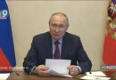Владимир Путин: «Пожалуйста, давайте переедем в Белгородскую область»