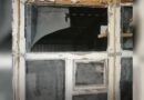 Взрыв под Старым Осколом: в селе Преображенка найдены фрагменты воздушного объекта ВСУ