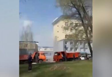 Два человека пострадали в результате очередной атаки ВСУ на Белгород