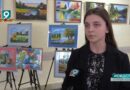 Выставка работ 12-летней оскольчанки Евы Ларионовой открылась В ЦКР «Горняк»