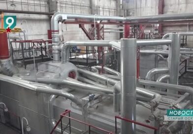 В Старом Осколе официально завершили отопительный сезон