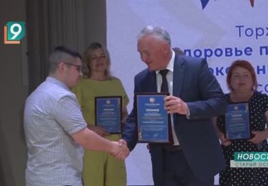 170 медработников Белгородчины награждены премией фонда «Поколение»