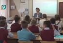 В России утвердили государственный стандарт школьной формы