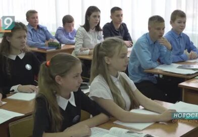 С 1 сентября оценки за поведение начнут выставлять в 84 российских школах
