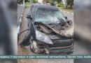Новые жертвы атаки ВСУ на Белгородчину: ранены две мирные жительницы
