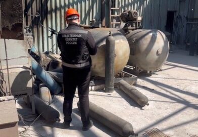 Гибель работника одного из предприятий Старого Оскола будет расследовать СК