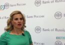 “Пристегните ремни”: мошенники рассылают водителям фейковые штрафы