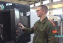 Мехзавод готовится отметить 115-ю годовщину со дня основания