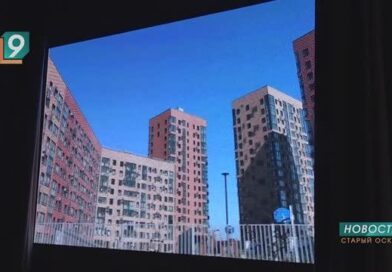 Старый Оскол отмечает День строителя