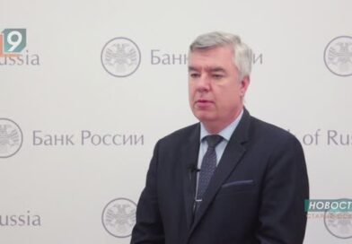 Банки усилят контроль за признаками мошенничества