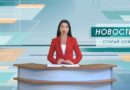 Четверо мирных жителей пострадали в результате очередных ударов ВСУ