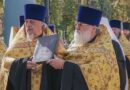 “Зоино стояние”: чудотворная икона прибыла на Белгородчину 