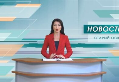 Две жительницы Белгородской области погибли в результате атаки ВСУ