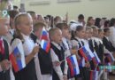 Новости Старого Оскола от 1 сентября
