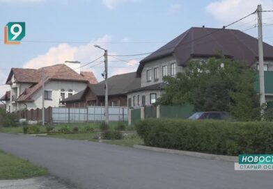 Власти анализируют наличие источников альтернативного отопления в домах жителей Белгородчины