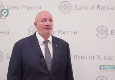 «Дорогие наши»: почему цены на товары и услуги растут, как на дрожжах?