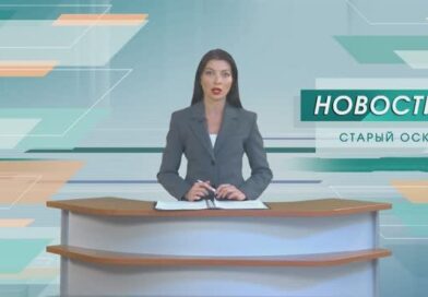 Трое человек пострадали сегодня в результате атак ВСУ на Белгородскую область