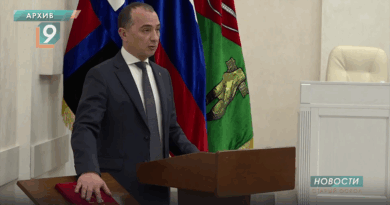 Владимир Жданов покинул пост главы администрации Старого Оскола