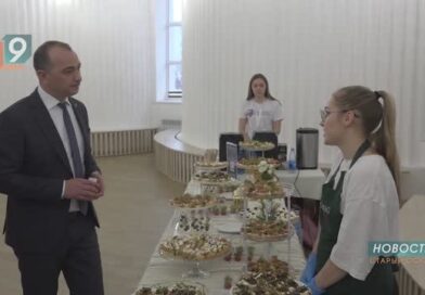 В Старом Осколе стартовала Неделя предпринимательства