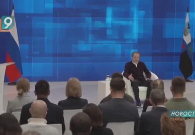 Вячеслав Гладков провел большую пресс-конференцию Вячеслав Гладков провел большую пресс-конференцию