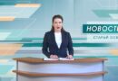 Два мирных жителя ранены сегодня в Грайвороне