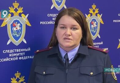 «4 года условно и штраф»: старооскольского полицейского осудили за взятки и мошенничество