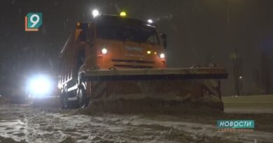 Город не спит: коммунальщики оперативно устранили последствия снегопада