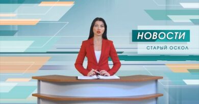 ЧП в Шебекинском округе: житель с. Муром подорвался на взрывном устройстве ЧП в Шебекинском округе: житель с. Муром подорвался на взрывном устройстве