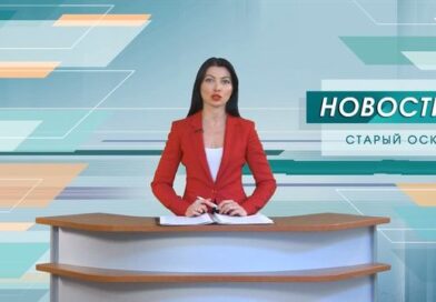 ЧП в Шебекинском округе: житель с. Муром подорвался на взрывном устройстве