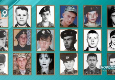 11 декабря в России отмечается День памяти погибших в Чечне