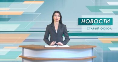 Два мирных жителя Белгородского округа ранены сегодня в результате атаки дрона ВСУ Два мирных жителя Белгородского округа ранены сегодня в результате атаки дрона ВСУ