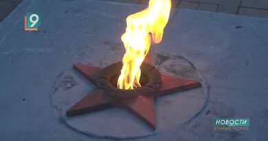 Имя им вечность: в России чтят память Неизвестного Солдата Имя им вечность: в России чтят память Неизвестного Солдата