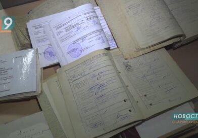 Официальная летопись жизни: 18 декабря — День сотрудников ЗАГС