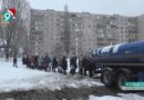 Почти двое суток без воды провела часть жителей Старого Оскола