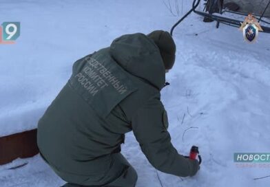 41-летний староосколец обвиняется в покушении на убийство