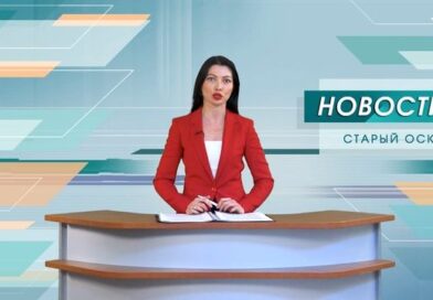 ВСУ почти 100 раз атаковали Белгородскую область за минувшие сутки