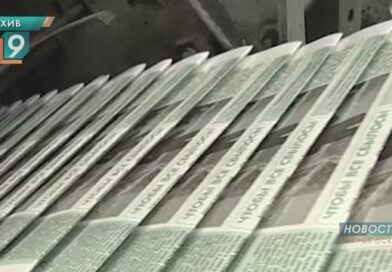 От «Ведомостей» Петра до наших дней: в России отмечают День печати