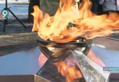 Регион отмечает 83-ю годовщину освобождения от немецко-фашистских захватчиков