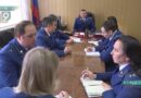 Больше трёх веков на посту: сотрудники прокуратуры отмечают профессиональный праздник