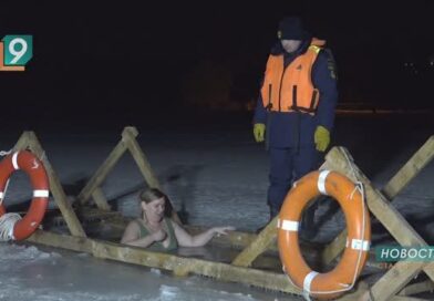 Около тысячи старооскольцев окунулись в крещенские купели этой ночью