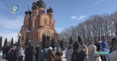 С Крещением! В Старом Осколе верующие освящают воду и чтят вековые традиции