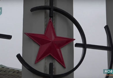 От Афганистана до СВО: в Старом Осколе почтили память солдат, которые не вернулись с войны