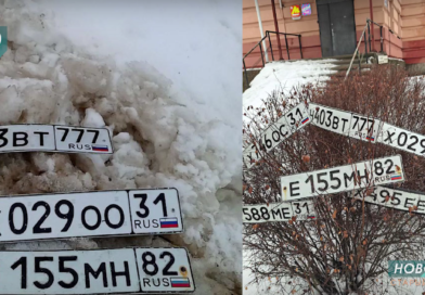 Оттепель парализовала Старый Оскол: улицы превратились в реки, дороги — в капканы