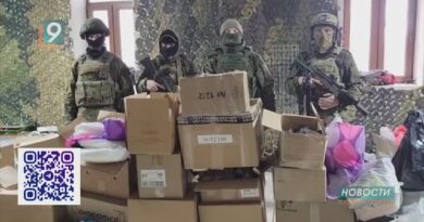 Четыре года рука об руку: тыл и фронт неразрывны Четыре года рука об руку: тыл и фронт неразрывны